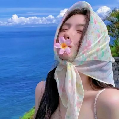 浮世恋曲